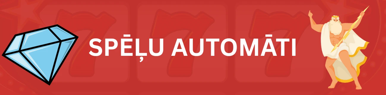 EgoGames spēļu automāti